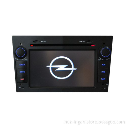 Hualingan Car DVD GPS for Opel Zafira (HL-8719GB)